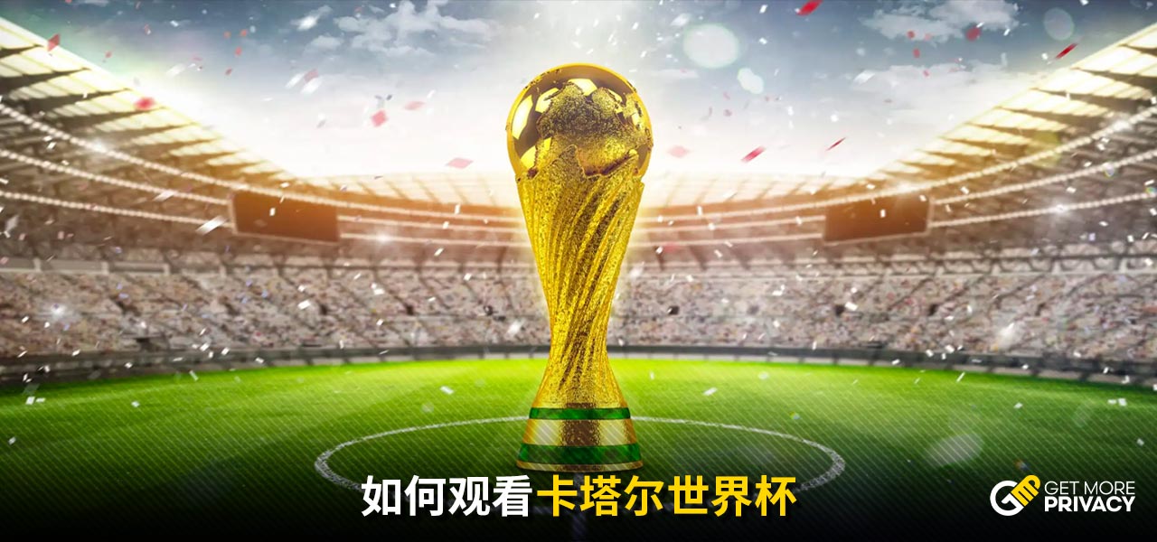 在文化课和